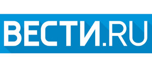 вести ру