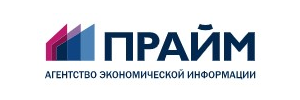 прайм